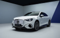 C-Class electric
